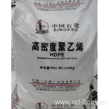 Export High Density Polyethlene